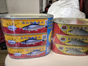 金钱花豆豉鲮鱼罐头148g3罐鱼罐头广东特产即食下饭酒菜预制菜开罐即食 实拍图