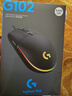 罗技（G）G102第二代游戏鼠标 RGB流光灯效鼠标 轻量化  游戏级8000DPI传感器 黑色 200-8000DPI 实拍图