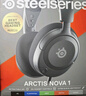 赛睿（SteelSeries）寒冰Nova1有线3.5mm游戏电竞头戴式耳机 AI降噪麦克风FPS7.1环绕声 LOL 吃鸡 CS 适配三角洲行动 实拍图