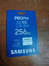 三星（SAMSUNG）256GB TF MicroSD 内存卡 4K高速蓝卡 U3A2V30 读速180MB/s 游戏机无人机运动相机存储卡 PRO Plus 实拍图