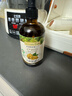 爷爷的农场有机核桃油110ml 凉拌热炒婴幼儿食用油 宝宝辅食油6个月以上 实拍图