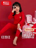 红豆儿童内衣套装纯棉男女童秋衣裤本命年鸿运红色新年招福H1070 150 实拍图