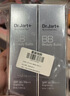 蒂佳婷（Dr.Jart）银管BB霜40ml*2粉底遮瑕防晒三合一保湿提亮持久不脱妆不卡粉礼物 实拍图