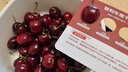 京鲜生 智利车厘子超级巨无霸4J 5斤礼盒果径32-34mm 水果礼盒 送卡尺 实拍图