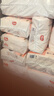 好奇（Huggies）铂金装小桃裤成长裤XXXL26片*4包(17kg以上)【透爽散热】 实拍图
