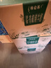 蒙牛特仑苏有机纯牛奶全脂梦幻盖250ml×10包地球日（4.0g蛋白） 实拍图