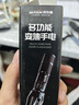沃尔森X50S手电筒强光变焦可充电远射穿天炮激光超亮探照灯户外应急灯 实拍图