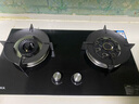 康佳（KONKA）燃气灶煤气灶双灶具家用 5.2kW文武双全火九腔鸳鸯灶式嵌入式 钢化防爆灶台 JZT-B900Y（天然气） 实拍图