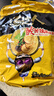 统一汤达人 酸酸辣辣豚骨面 袋装 130g*5袋 五连包 方便面速食面泡面 实拍图