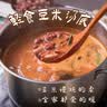 黔小二贵州特产黔小二糟辣豆米套装糟辣椒火锅底料懒人家庭装580g 软哨糟辣豆米火锅*1盒 实拍图