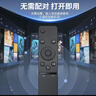 东普立适用三星电视机遥控器万能通用款sansung曲面BN5901259D aa59 01244a 01259d 00816a遥控板 实拍图