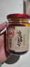 川娃子 调味料 油泼辣子 凉拌汁 下饭拌菜料 辣椒酱 三次淋油辣椒油230g 实拍图