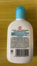 大宝SOD清爽保湿凝露100ml*2乳液面霜擦脸油补水面部护肤品 实拍图