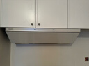 卡萨帝（Casarte）小炫风抽油烟机套装+洗碗机嵌入式  28风量 上门安装 揽光CDY5UD+CYBW16327YYU1  实拍图