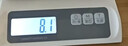 京东京造 电子秤 厨房秤克重称食物秤烘焙家用高精度0.1g/6kg（充电款） 实拍图