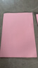 天章 （TANGO）A4 70g浅粉红色复印纸 座签台卡 物业通知凭证打印纸 学生手工彩色纸 企业优选 5包/箱(2500张/箱) 实拍图