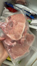 龙大肉食 猪大排2斤 出口日本级 猪排片猪里脊酱卤食材卤大排 猪肉生鲜 实拍图