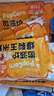 谷生生微波炉速食爆米花100g*10 奶油味 自制休闲零食膨化食品 爆谷零嘴 实拍图