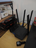 Tenda腾达路由器WiFi7【京东独家】无线千兆穿墙王信号增强家用全屋2.5g网口云霄BE3600放大器立式 实拍图