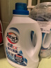 花王（KAO）抗菌消臭洗衣液4.8斤 进口洗衣精洁霸除菌内衣裤可用香味持久 实拍图