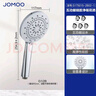 九牧（JOMOO）花洒喷头莲蓬头五功能硅胶净垢手持花洒S175015-2B02-1 实拍图