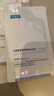 可复美重组胶原蛋白修护贴30gx5片 密集修护舒缓保湿【临期清仓】 实拍图
