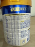 美素佳儿（Friso）皇家幼儿配方奶粉 3段（1-3岁幼儿适用）800g 乳铁蛋白 (新国标) 实拍图