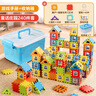 乐哲房子积木拼插装大颗粒儿童玩具1-3-6-12岁diy手工元旦节新年礼物 实拍图