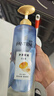 潘婷氨基酸无硅油洗发水微米净透排浊赋能530g清爽强韧蓬松洗头膏 实拍图