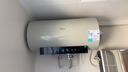 美的（Midea）国家补贴15%终身免换镁棒60升电热水器3300W变频省电一级能效节能安全水电分离F6033-JE6(HE) 实拍图