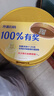 雀巢（Nestle）奶粉怡养中老年奶粉  送老人送长辈 现货现发 糖律配方奶粉低GI 690g*2罐 实拍图