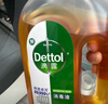 滴露（Dettol）消毒液洗衣衣物消毒水750mL除螨 家居地板杀菌 灭杀甲流感 非84 实拍图