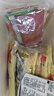 寿桃港式车仔面(12包装)经典四口味香港方便面拌面泡面速食整箱2460g 实拍图