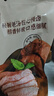 科尔沁 酱卤牛肉五香味200g 休闲零食 菜肴熟食腊味肉干肉脯 开袋即食 实拍图