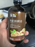 英氏有机DHA山核桃油110ml辅食油6个月以上送宝宝婴幼儿辅食分阶手册 实拍图