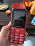 金立（Gionee）老年机4G全网通老年人手机全新款超长待机 大字体大声音大按键学生老人专用备用功能机G510 红色 实拍图