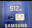 三星（SAMSUNG）512GB TF MicroSD 内存卡 4K高速蓝卡 U3A2V30 读速180MB/s 游戏机无人机运动相机存储卡 PRO Plus 实拍图