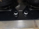 海尔（Haier）天然气燃气灶双灶 家用节能台嵌两用嵌入式 猛火煤气灶台式 70%高热效率5.2kw超密火 可调底盘H70A 实拍图