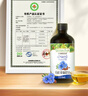 爷爷的农场有机亚麻籽油110ml 凉拌婴幼儿食用油宝宝辅食油6个月以上 实拍图