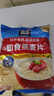 桂格（QUAKER）即食燕麦片1478克 营养早餐 膳食纤维 零添加白砂糖 实拍图