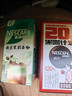雀巢（Nestle）咖啡特调系列奶茶咖啡幽兰茉莉奶茶速溶冲调饮品17gx5条 实拍图