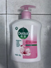 滴露（Dettol）健康抑菌洗手液滋润倍护500g 消毒抑菌99.99% 儿童适用不含酒精 实拍图