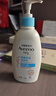 艾惟诺（Aveeno）艾维诺润肤乳露 婴儿童身体乳保湿补水滋润干痒宝宝儿童面霜354g 实拍图