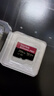 闪迪（SanDisk）256GB TF（MicroSD）内存卡 A2 4K V30 U3 C10 至尊超极速移动存储卡 读速200MB/s 写速140MB/s 实拍图