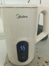 美的（Midea）电热水壶烧水壶自动断电保温一体316L不锈钢 保温水壶7段调温恒温壶 1.7升17X304-PRO 实拍图