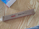 京东京造 青颜水果刀 削刮皮家用瓜果刀宿舍辅食小刀削皮刀具【带刀鞘】 实拍图