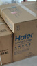 海尔（Haier）【麦浪套系】消毒柜EB130嵌入式灭菌舱系列三门三抽大容量 家用130L消毒碗柜 光波巴氏 甲流病毒  实拍图