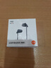 爱国者（aigo） 睡眠耳机半入耳式睡觉专用助眠侧睡不压耳隔音降噪有线耳机3.5mm口圆头运动跑步音乐电脑手机A260 实拍图