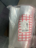 登比食品自封袋12号34*45密封袋防水PE透明特大号收纳袋塑封袋包装袋 实拍图