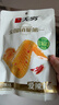 无穷 即食盐焗鸡翅 22年经典盐焗鸡肉网红小吃肉干肉脯办公室休闲零食 爱辣鸡翅60g*3袋/12小包 实拍图